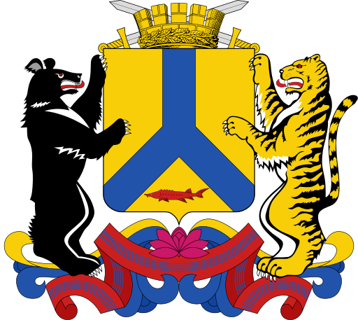 Герб города Хабаровск